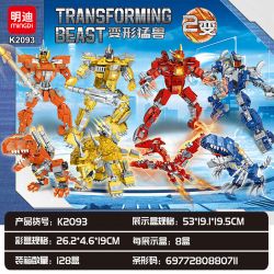 MINGDI LEIBAO K2093 2093 4 LOẠI CƠ KHÍ NĂNG LƯỢNG CAO bộ đồ chơi xếp lắp ráp ghép mô hình Military Army TRANSFORMING BEAST Quân Sự Bộ Đội