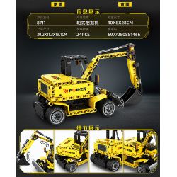 MINGDI LEIBAO 8711 MÁY XÚC BÁNH LỐP ĐIỀU KHIỂN TỪ XA bộ đồ chơi xếp lắp ráp ghép mô hình Technic ENGINEERING CAR Kỹ Thuật Công Nghệ Cao Mô Hình Phương Tiện