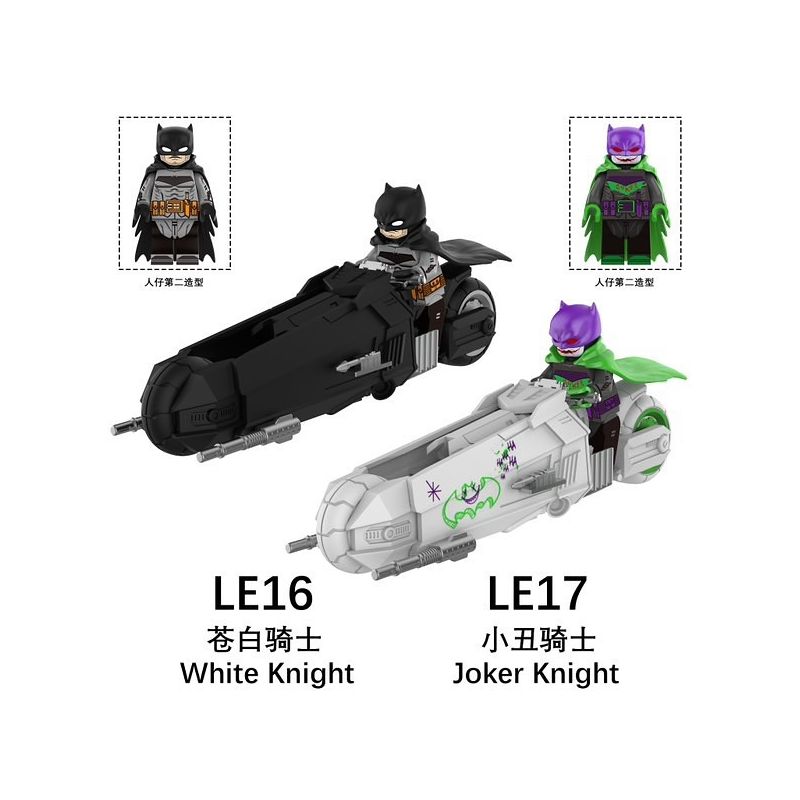 UNKNOWN LE16 LE17 XE MÁY DƠI CÓ HAI LOẠI bộ đồ chơi xếp lắp ráp ghép mô hình Super Heroes Siêu Nhân Anh Hùng