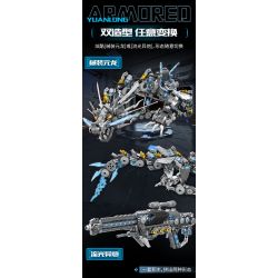 Kazi KY8124 8124 THIẾT BỊ CƠ KHÍ NGUYÊN LONG LƯU QUANG PHÁO SONG HÌNH bộ đồ chơi xếp lắp ráp ghép mô hình 1390 khối