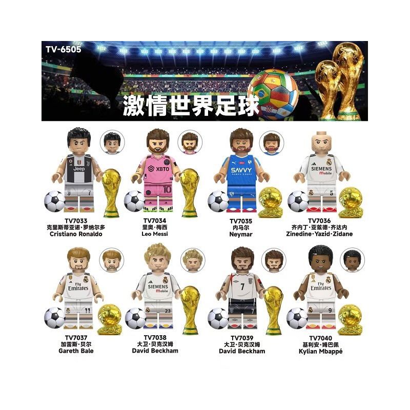 TV 7036 7037 7038 7039 7040 6505 7033 7034 7035 8 LOẠI NHÂN VẬT BÓNG ĐÁ THẾ GIỚI ĐAM MÊ bộ đồ chơi xếp lắp ráp ghép mô hình City Thành Phố