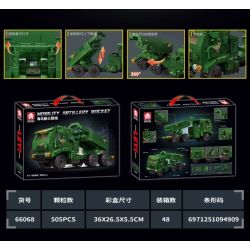 LE YI 66068 BỆ PHÓNG TÊN LỬA HAIMAS bộ đồ chơi xếp lắp ráp ghép mô hình Military Army M142 HIGH MOBILITY ARTILLERY ROCKET SYSTEM Quân Sự Bộ Đội 505 khối