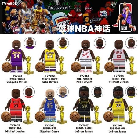 TV 6508 7061 7068 7062 7063 7064 7065 7066 7067 BÓNG RỔ NBA HUYỀN THOẠI 8 NHÂN VẬT NHỎ bộ đồ chơi xếp lắp ráp ghép mô hình City Thành Phố