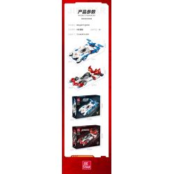 JIESTAR JJ9178 9178 CÔNG THỨC TRÍ TUỆ CAO HIỆP SĨ CỨU THẾ bộ đồ chơi xếp lắp ráp ghép mô hình Movie & Game Phim Và Trò Chơi 282 khối