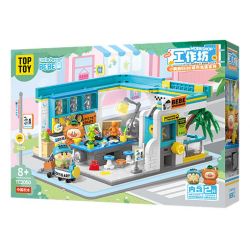 TOP TOY TC2050 2050 CON VẸT NHỎ GÓC THÀNH PHỐ BEBE XƯỞNG 1F bộ đồ chơi xếp lắp ráp ghép mô hình
