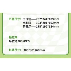 TOP TOY TC2050 2050 CON VẸT NHỎ GÓC THÀNH PHỐ BEBE XƯỞNG 1F bộ đồ chơi xếp lắp ráp ghép mô hình