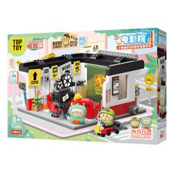 TOP TOY TC2051 2051 VẸT NHỎ GÓC THÀNH PHỐ BEBE RẠP CHIẾU PHIM 2F bộ đồ chơi xếp lắp ráp ghép mô hình