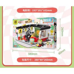 TOP TOY TC2051 2051 VẸT NHỎ GÓC THÀNH PHỐ BEBE RẠP CHIẾU PHIM 2F bộ đồ chơi xếp lắp ráp ghép mô hình