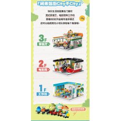 TOP TOY TC2051 2051 VẸT NHỎ GÓC THÀNH PHỐ BEBE RẠP CHIẾU PHIM 2F bộ đồ chơi xếp lắp ráp ghép mô hình