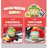 TOP TOY TC2051 2051 VẸT NHỎ GÓC THÀNH PHỐ BEBE RẠP CHIẾU PHIM 2F bộ đồ chơi xếp lắp ráp ghép mô hình