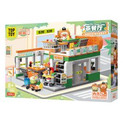 TOP TOY TC2052 2052 CON VẸT NHỎ GÓC THÀNH PHỐ BEBE NHÀ HÀNG TRÀ 3F bộ đồ chơi xếp lắp ráp ghép mô hình