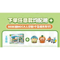 TOP TOY TC2052 2052 CON VẸT NHỎ GÓC THÀNH PHỐ BEBE NHÀ HÀNG TRÀ 3F bộ đồ chơi xếp lắp ráp ghép mô hình