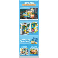 TOP TOY TC2052 2052 CON VẸT NHỎ GÓC THÀNH PHỐ BEBE NHÀ HÀNG TRÀ 3F bộ đồ chơi xếp lắp ráp ghép mô hình