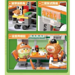 TOP TOY TC2052 2052 CON VẸT NHỎ GÓC THÀNH PHỐ BEBE NHÀ HÀNG TRÀ 3F bộ đồ chơi xếp lắp ráp ghép mô hình