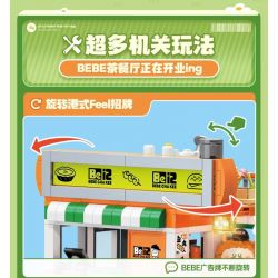 TOP TOY TC2052 2052 CON VẸT NHỎ GÓC THÀNH PHỐ BEBE NHÀ HÀNG TRÀ 3F bộ đồ chơi xếp lắp ráp ghép mô hình