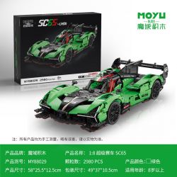 MOYU BLOCK MY88029 88029 SC65 SIÊU ĐUA 1:8 bộ đồ chơi xếp lắp ráp ghép mô hình Technic Kỹ Thuật Công Nghệ Cao Mô Hình Phương Tiện 2980 khối