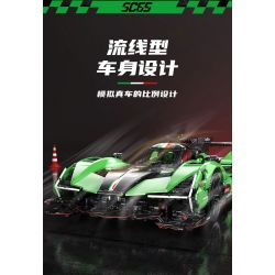 MOYU BLOCK MY88029 88029 SC65 SIÊU ĐUA 1:8 bộ đồ chơi xếp lắp ráp ghép mô hình Technic Kỹ Thuật Công Nghệ Cao Mô Hình Phương Tiện 2980 khối