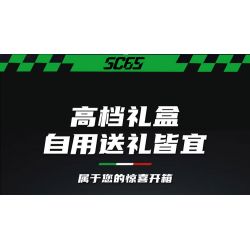 MOYU BLOCK MY88029 88029 SC65 SIÊU ĐUA 1:8 bộ đồ chơi xếp lắp ráp ghép mô hình Technic Kỹ Thuật Công Nghệ Cao Mô Hình Phương Tiện 2980 khối