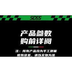 MOYU BLOCK MY88029 88029 SC65 SIÊU ĐUA 1:8 bộ đồ chơi xếp lắp ráp ghép mô hình Technic Kỹ Thuật Công Nghệ Cao Mô Hình Phương Tiện 2980 khối