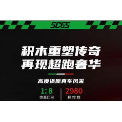 MOYU BLOCK MY88029 88029 SC65 SIÊU ĐUA 1:8 bộ đồ chơi xếp lắp ráp ghép mô hình Technic Kỹ Thuật Công Nghệ Cao Mô Hình Phương Tiện 2980 khối