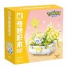 KEEPPLEY K20238 20238 CÂY TRỒNG TRONG CHẬU POKÉMON PHẦN 2 TOGEPIED bộ đồ chơi xếp lắp ráp ghép mô hình Movie & Game Phim Và Trò Chơi