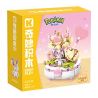 KEEPPLEY K20239 20239 POKÉMON BONSAI PHẦN 2 TIÊN EEVEE bộ đồ chơi xếp lắp ráp ghép mô hình Movie & Game Phim Và Trò Chơi