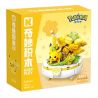 KEEPPLEY K20243 20243 POKÉMON BONSAI PHẦN 2 CÂY CẢNH PIKACHU bộ đồ chơi xếp lắp ráp ghép mô hình Movie & Game Phim Và Trò Chơi