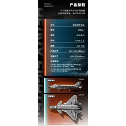 SEMBO 202267 MỘT QUỐC GIA HÙNG MẠNH MÁY BAY CHIẾN ĐẤU CẤT CÁNH VÀ HẠ THẲNG ĐỨNG bộ đồ chơi xếp lắp ráp ghép mô hình Military Army VERTICAL TAKEOFF AND LANDING AIRCRAFT Quân Sự Bộ Đội 625 khối