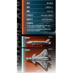 SEMBO 202267 MỘT QUỐC GIA HÙNG MẠNH MÁY BAY CHIẾN ĐẤU CẤT CÁNH VÀ HẠ THẲNG ĐỨNG bộ đồ chơi xếp lắp ráp ghép mô hình Military Army VERTICAL TAKEOFF AND LANDING AIRCRAFT Quân Sự Bộ Đội 625 khối