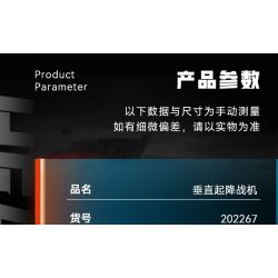 SEMBO 202267 MỘT QUỐC GIA HÙNG MẠNH MÁY BAY CHIẾN ĐẤU CẤT CÁNH VÀ HẠ THẲNG ĐỨNG bộ đồ chơi xếp lắp ráp ghép mô hình Military Army VERTICAL TAKEOFF AND LANDING AIRCRAFT Quân Sự Bộ Đội 625 khối