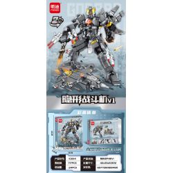 MINGDI LEIBAO K3014 3014 MÁY BAY CHIẾN ĐẤU TÀNG HÌNH V1 CƠ KHÍ bộ đồ chơi xếp lắp ráp ghép mô hình Military Army Quân Sự Bộ Đội 717 khối