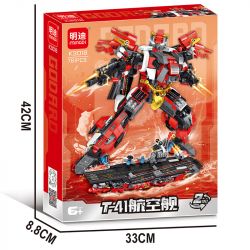 MINGDI LEIBAO K3018 3018 CƠ KHÍ TÀU SÂN BAY T-41 bộ đồ chơi xếp lắp ráp ghép mô hình Military Army Quân Sự Bộ Đội 761 khối