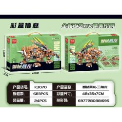 MINGDI LEIBAO K3070 3070 OMNIC TYRANNOSAURUS TRICERATOPS bộ đồ chơi xếp lắp ráp ghép mô hình 683 khối