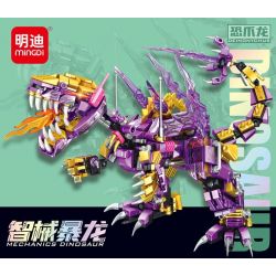 MINGDI LEIBAO K3071 3071 OMNIC TYRANNOSAURUS DEINONYCHUS bộ đồ chơi xếp lắp ráp ghép mô hình 687 khối