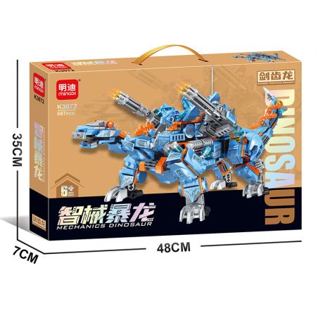MINGDI LEIBAO K3072 3072 OMNIC TYRANNOSAURUS SABRETOOTH bộ đồ chơi xếp lắp ráp ghép mô hình 667 khối