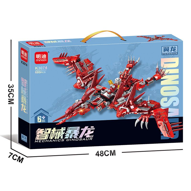 MINGDI LEIBAO K3074 3074 OMNIC TYRANNOSAURUS PTERANODON bộ đồ chơi xếp lắp ráp ghép mô hình 680 khối