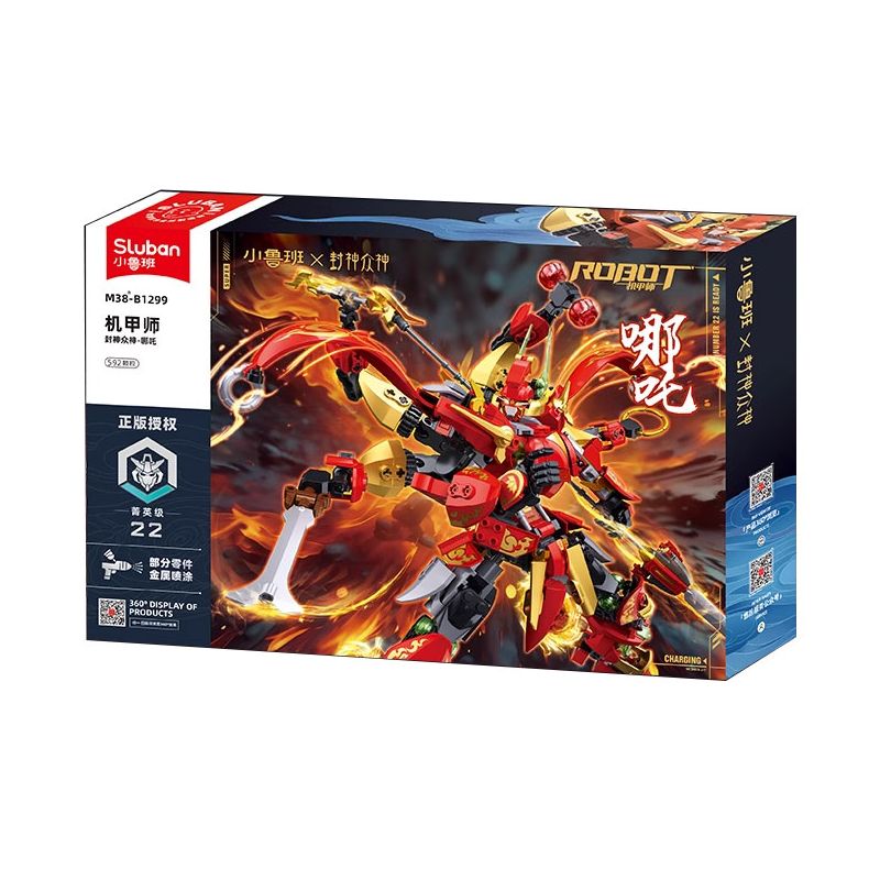 SLUBAN M38-B1299 B1299 1299 M38B1299 38-B1299 BẬC THẦY CƠ KHÍ DANH SÁCH CÁC VỊ THẦN NEZHA bộ đồ chơi xếp lắp ráp ghép mô hình 592 khối