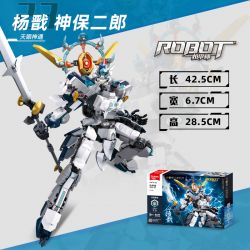 SLUBAN M38-B1301 B1301 1301 M38B1301 38-B1301 BẬC THẦY CƠ KHÍ DANH SÁCH CÁC VỊ THẦN YANG JIAN bộ đồ chơi xếp lắp ráp ghép mô hình 554 khối