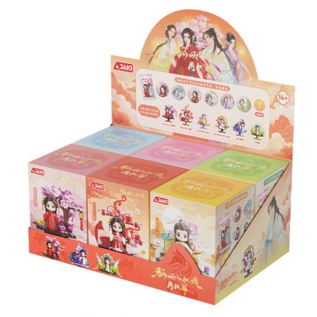 JAKI HK701 FOX FAIRY LITTLE NGƯỜI MAI MỐI YUEHONG CHƯƠNG MING BOX BAJI BLIND BAG bộ đồ chơi xếp lắp ráp ghép mô hình Movie & Game Phim Và Trò Chơi