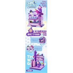 JAKI HK507 CẢNH PHỐ HOA QUẢ CỦA TELETUBBIES CỬA HÀNG ĐỒ UỐNG LẠNH LALA DỨA bộ đồ chơi xếp lắp ráp ghép mô hình Movie & Game Phim Và Trò Chơi