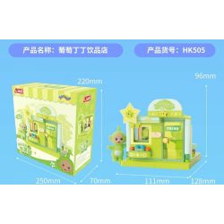 JAKI HK507 CẢNH PHỐ HOA QUẢ CỦA TELETUBBIES CỬA HÀNG ĐỒ UỐNG LẠNH LALA DỨA bộ đồ chơi xếp lắp ráp ghép mô hình Movie & Game Phim Và Trò Chơi