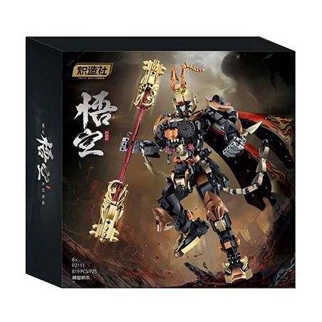 KOZOSHA P2111 2111 TÂY DU KÝ TÔN NGỘ KHÔNG bộ đồ chơi xếp lắp ráp ghép mô hình 819 khối