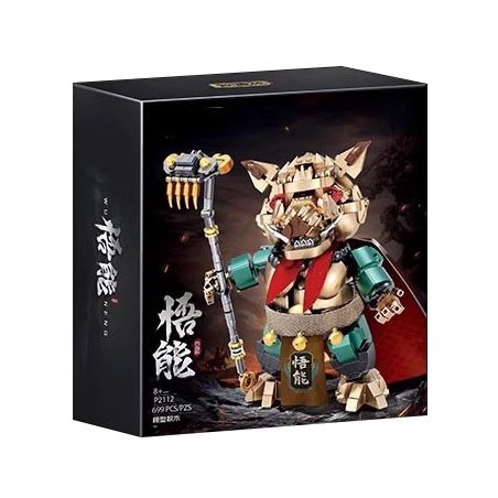 KOZOSHA P2112 2112 TÂY DU KÝ CHU BÁT GIỚI bộ đồ chơi xếp lắp ráp ghép mô hình 699 khối