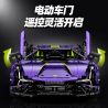 GULY 10635 SIÊU XE LAMBORGHINI PURPLE BULL 1:8 tỷ lệ 1:8 bộ đồ chơi xếp lắp ráp ghép mô hình Technic Kỹ Thuật Công Nghệ Cao Mô Hình Phương Tiện 3654 khối
