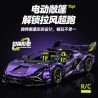 GULY 10635 SIÊU XE LAMBORGHINI PURPLE BULL 1:8 tỷ lệ 1:8 bộ đồ chơi xếp lắp ráp ghép mô hình Technic Kỹ Thuật Công Nghệ Cao Mô Hình Phương Tiện 3654 khối