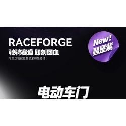 GULY 10635 SIÊU XE LAMBORGHINI PURPLE BULL 1:8 tỷ lệ 1:8 bộ đồ chơi xếp lắp ráp ghép mô hình Technic Kỹ Thuật Công Nghệ Cao Mô Hình Phương Tiện 3654 khối