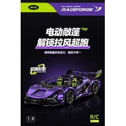 GULY 10635 SIÊU XE LAMBORGHINI PURPLE BULL 1:8 tỷ lệ 1:8 bộ đồ chơi xếp lắp ráp ghép mô hình Technic Kỹ Thuật Công Nghệ Cao Mô Hình Phương Tiện 3654 khối