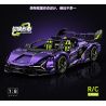 GULY 10635 SIÊU XE LAMBORGHINI PURPLE BULL 1:8 tỷ lệ 1:8 bộ đồ chơi xếp lắp ráp ghép mô hình Technic Kỹ Thuật Công Nghệ Cao Mô Hình Phương Tiện 3654 khối