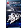 GAOMISI T2042 2042 CHIM ƯNG THIÊN NIÊN KỶ bộ đồ chơi xếp lắp ráp ghép mô hình Star Wars MILLENNIUM FALCON Chiến Tranh Giữa Các Vì Sao 2306 khối