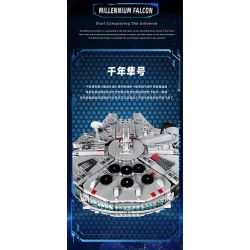 GAOMISI T2042 2042 CHIM ƯNG THIÊN NIÊN KỶ bộ đồ chơi xếp lắp ráp ghép mô hình Star Wars MILLENNIUM FALCON Chiến Tranh Giữa Các Vì Sao 2306 khối